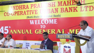 Mahesh Bank Registers 7.48% Business Growth For The Financial Year 2020-21; Despite Challenging Times!