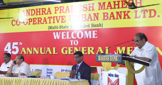 Mahesh Bank Registers 7.48% Business Growth For The Financial Year 2020-21; Despite Challenging Times!