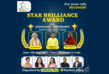 Discover the Cosmos Within: "Star Brilliance Award & 2nd Astrological Summit"