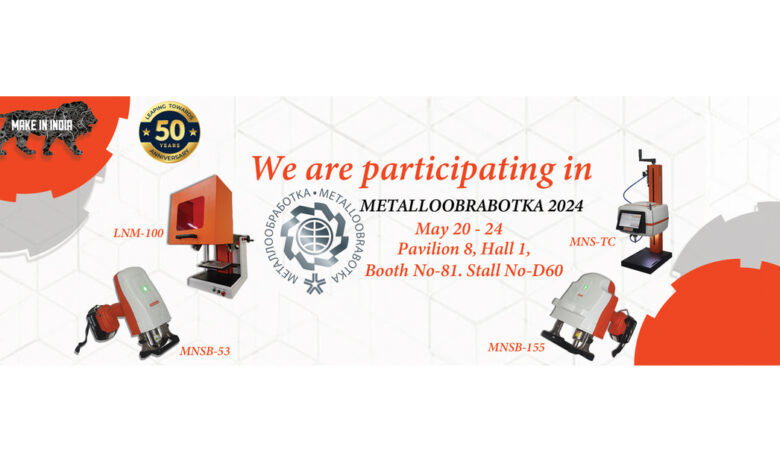MarkNStamp Unveils The Latest Advancements In Technology At METALLOOBRABOTKA 2024 OBRABOTKA